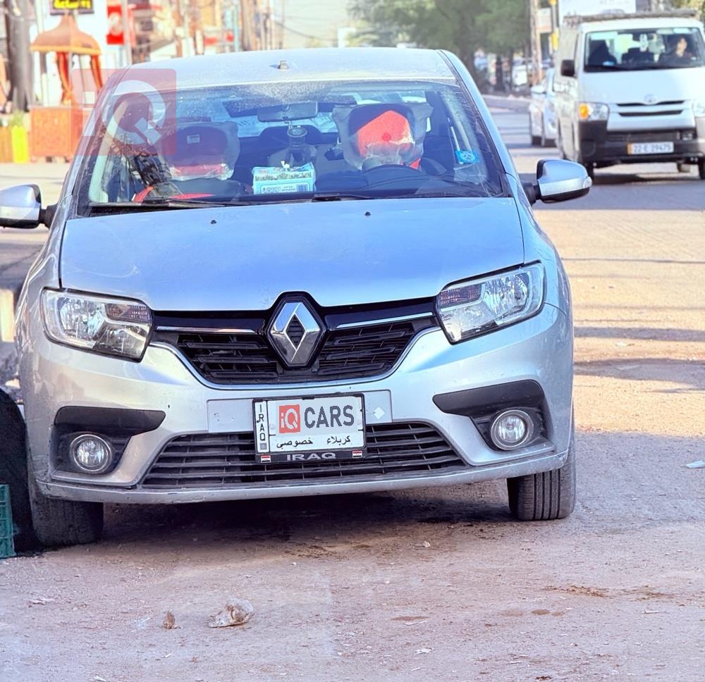 رینۆ سیمبۆل